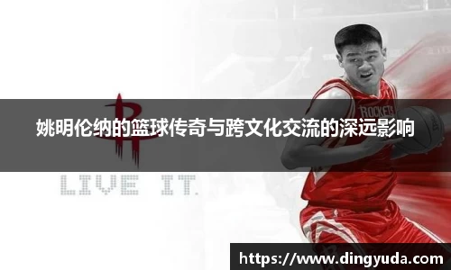 好博体育官网平台