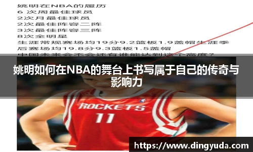 好博体育官网平台