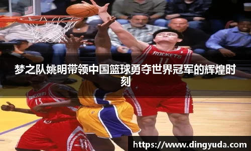好博体育官网平台