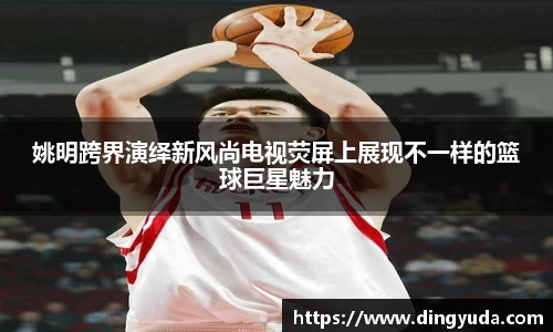 好博体育官网平台