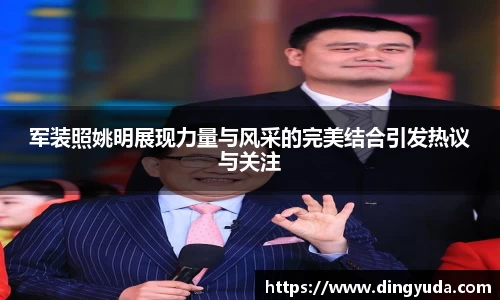 好博体育官网