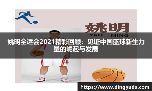 好博体育APP