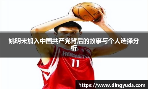 好博体育