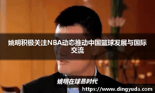 好博体育官网