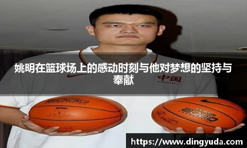 好博体育