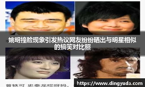 好博体育APP
