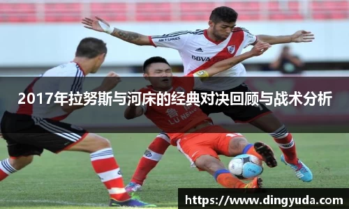 好博体育APP