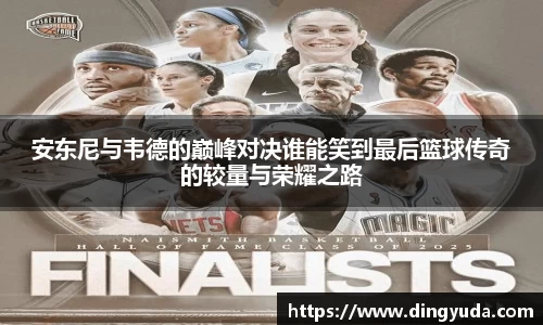 好博体育
