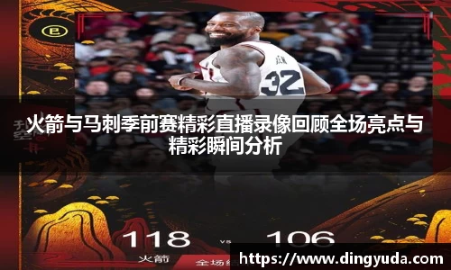 好博体育官网平台