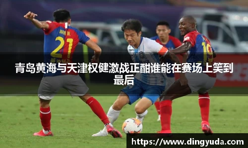 好博体育官网