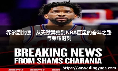 好博体育官网