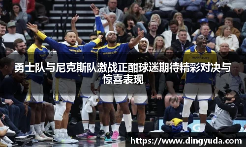 好博体育