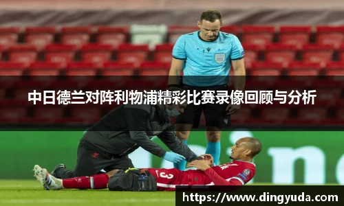 好博体育官网
