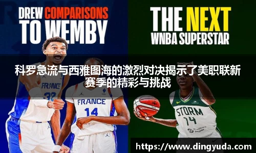 好博体育官网