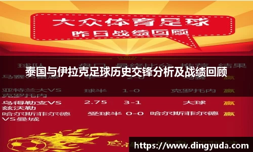 好博体育