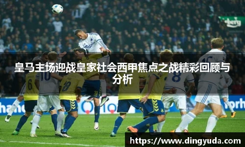 好博体育官网平台