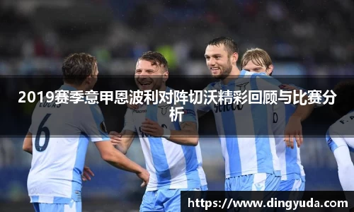 好博体育