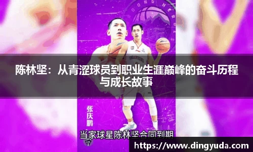 好博体育官网