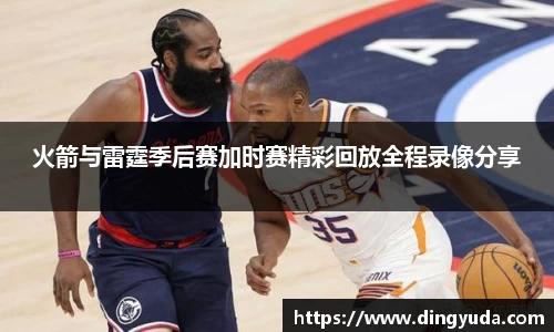 好博体育官网