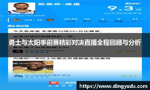 好博体育APP
