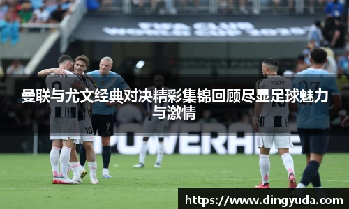 好博体育