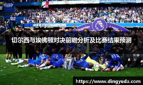 好博体育官网平台
