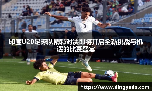 好博体育官网