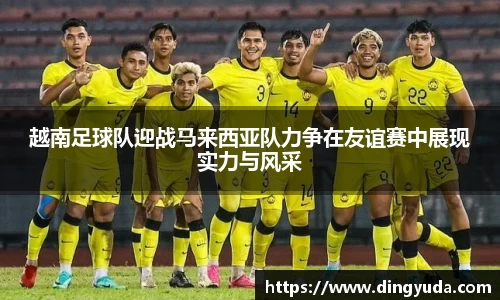 好博体育