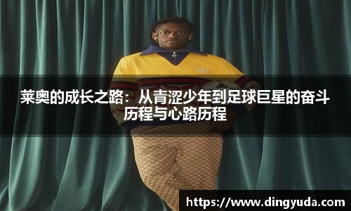 好博体育官网平台